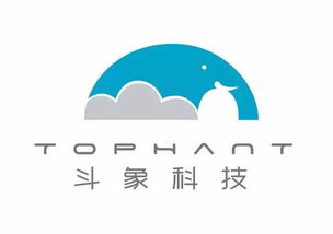 斗象專場 志同道合者，共筑互聯(lián)網(wǎng)安全新防線